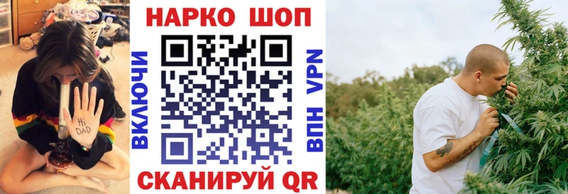 Купить наркотик Жиздра МАРИХУАНА  COCAIN  АМФ  Псилоцибиновые грибы  Меф  ГАШИШ  Alpha-PVP 