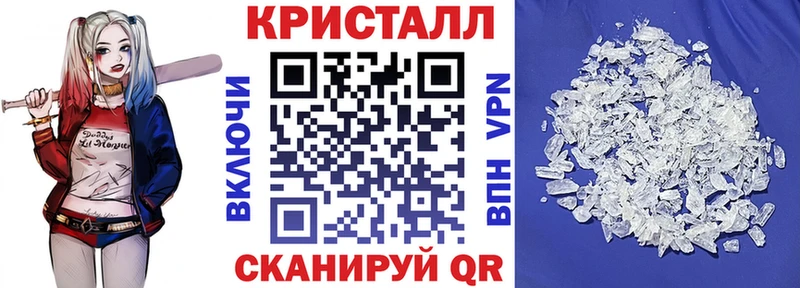 АМФЕТАМИН VHQ  даркнет сайт  Жиздра 
