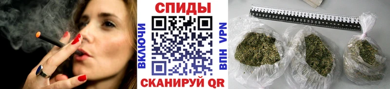 Бутират BDO  маркетплейс наркотические препараты  Жиздра  где купить наркотик 