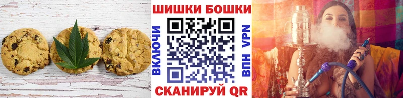 Cannafood конопля  Жиздра 