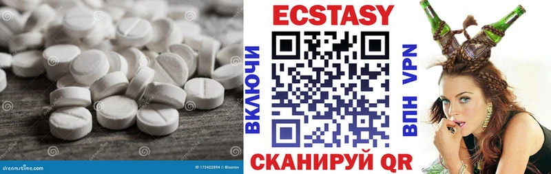 кракен tor  Жиздра  Экстази круглые 