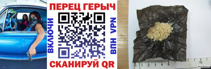 кракен сайт  Жиздра  Героин афганец 