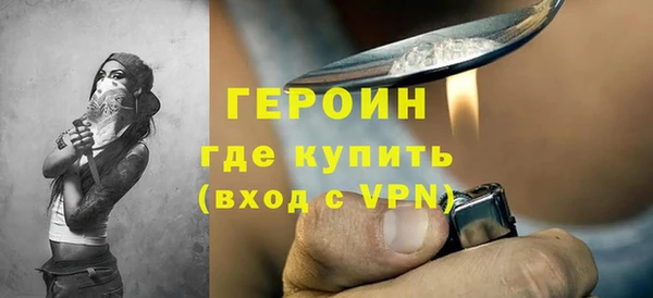 Альфа ПВП Алексин