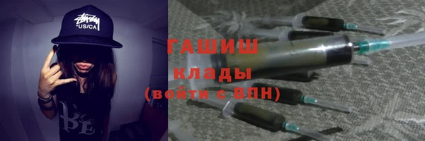мет Алексеевка