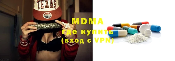 мет Алексеевка