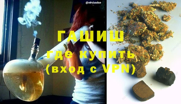винт Алзамай