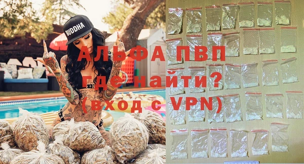 мет Алексеевка