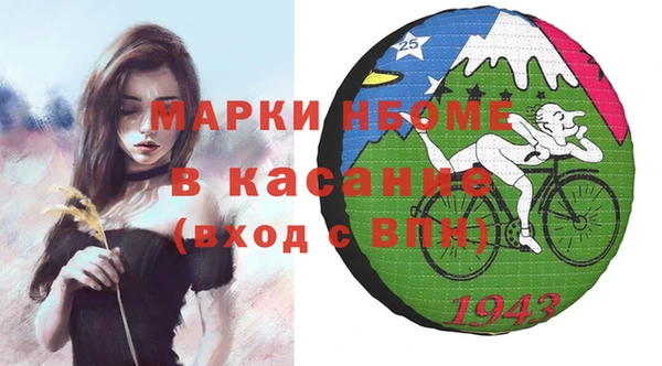 винт Алзамай