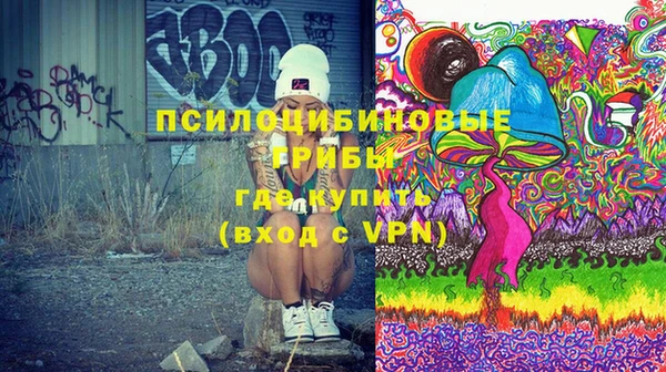мет Алексеевка