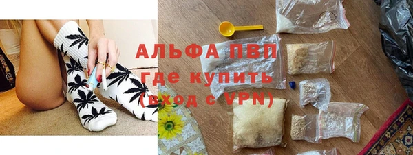 винт Алзамай