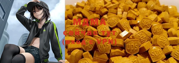 винт Алзамай