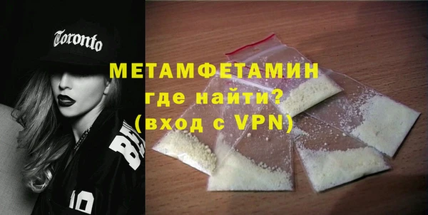 мет Алексеевка