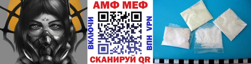 Первитин винт  магазин продажи   Жиздра 