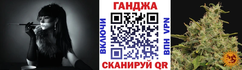 блэк спрут зеркало  shop клад  Каннабис Bruce Banner  Жиздра 